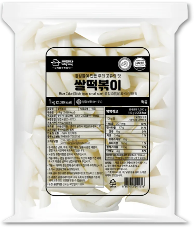 쌀떡볶이떡,1Kg,동성식품,냉장 이미지