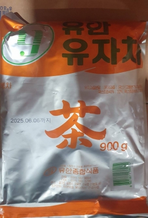 유자차분말(유안,실온)