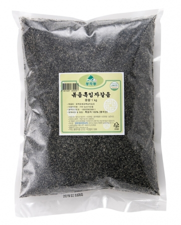 볶음흑임자가루(청학F&C,실온,수입)