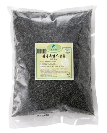 볶음흑임자가루(청학F&C,실온,수입)