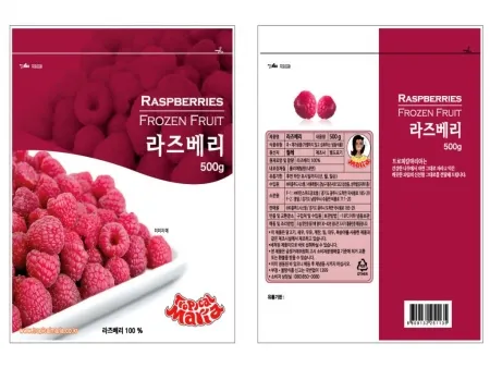 라즈베리,500g/봉,상품,냉동,칠레