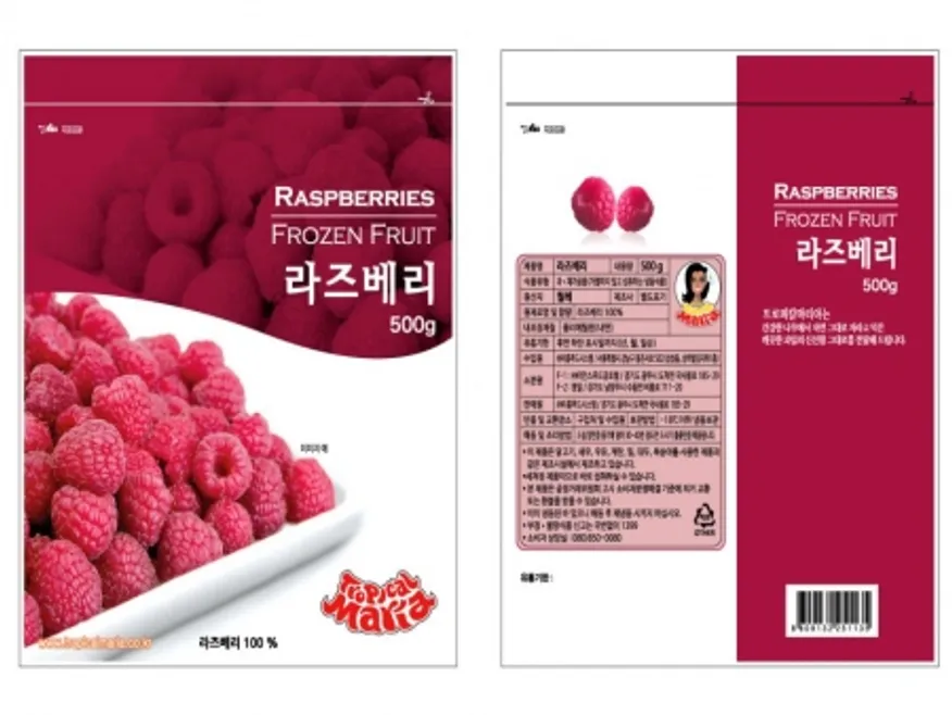 라즈베리,500g/봉,상품,냉동,칠레 이미지