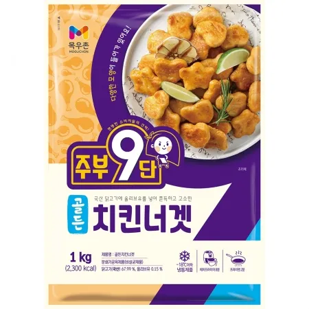 치킨너겟II,1kg,목우촌,냉동