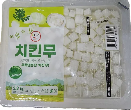 치킨무,2.8Kg,하이린,냉장,수입