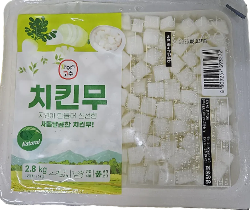 치킨무,2.8Kg,하이린,냉장,수입 이미지