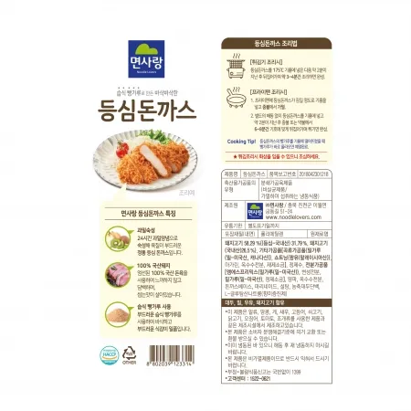 등심돈까스, 1Kg, 면사랑, 냉동 이미지