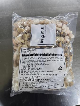 해물모듬,800g,냉동,상품,수입