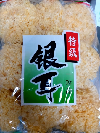 백목이버섯,1Kg(pk),은이버섯,중국