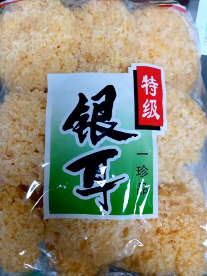 백목이버섯,1Kg(pk),은이버섯,중국 이미지
