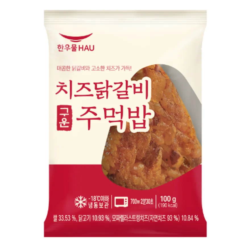 ⭐간편식⭐치즈닭갈비구운주먹밥, 100g(쌀, 외국산), 한우물, 냉동 이미지