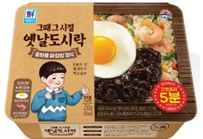 ⭐간편식⭐옛날도시락중화풍짜장밥, 250g, 사조대림, 냉동
