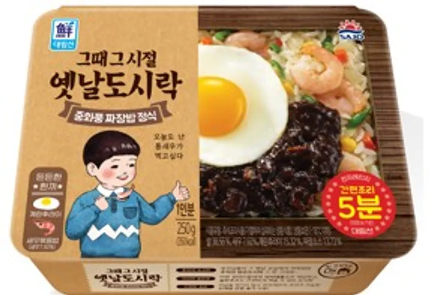 ⭐간편식⭐옛날도시락중화풍짜장밥, 250g, 사조대림, 냉동 이미지