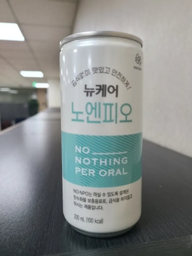 뉴케어노엔피오, 6L 이미지