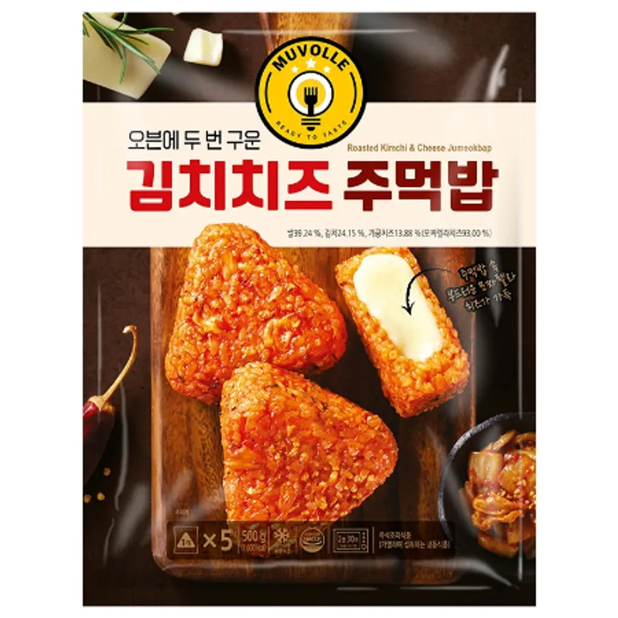 ⭐간편식⭐김치치즈주먹밥, 500g(100g*5ea), 한성기업, 냉동 이미지