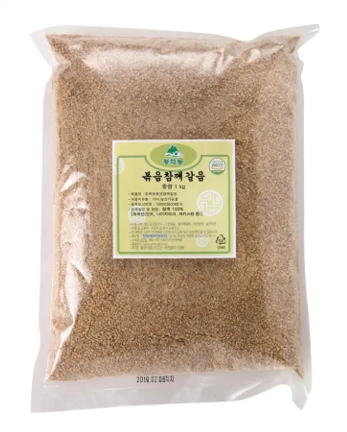 볶음참깨가루(청학,실온,수입) 이미지