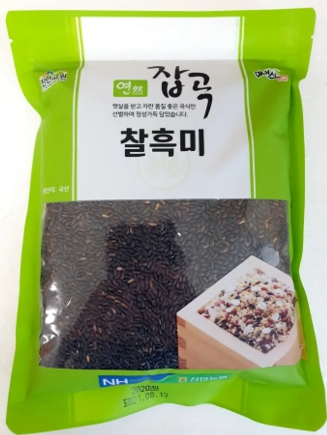찰흑미(농협,국산) 이미지