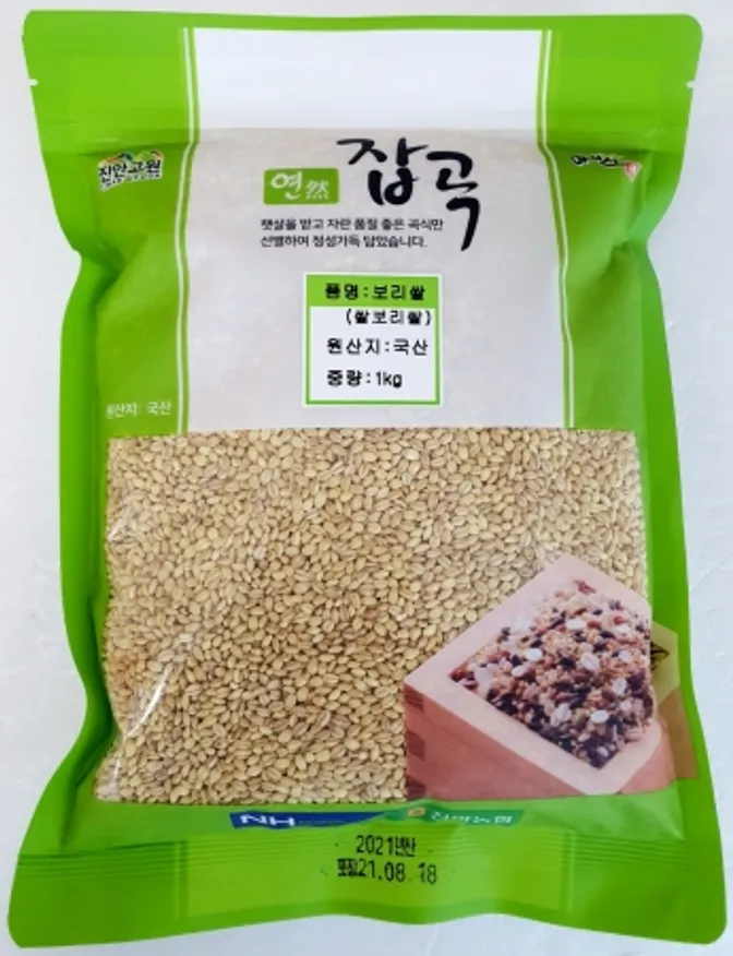 쌀보리쌀(농협,국산) 이미지