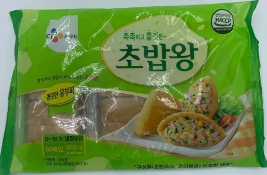 유부초밥왕(네모형)(CJ씨푸드,냉장) 이미지