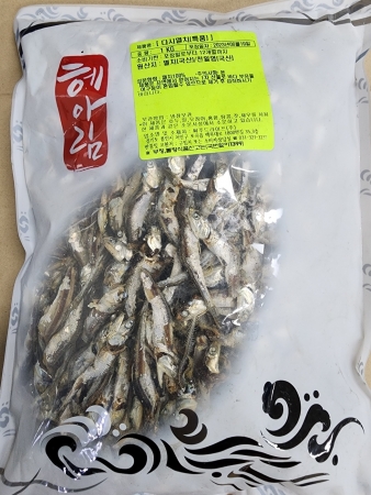 다시멸치(냉장,특품,국산)