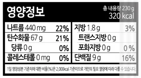 사누끼우동면, 1.15Kg, 천일식품, 냉동 이미지