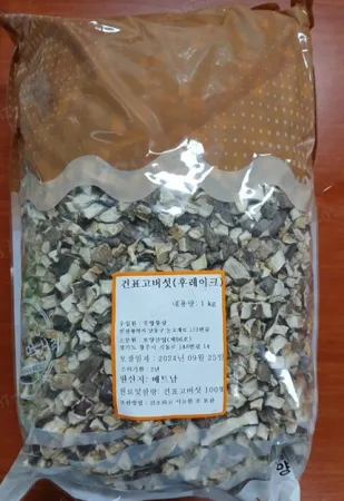 건표고버섯,1Kg,상품,실온,깍둑썰기,수입