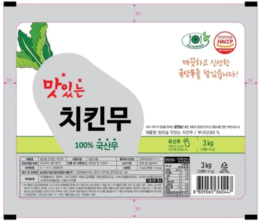 맛있는치킨무, 3Kg, 냉장, 국산 이미지