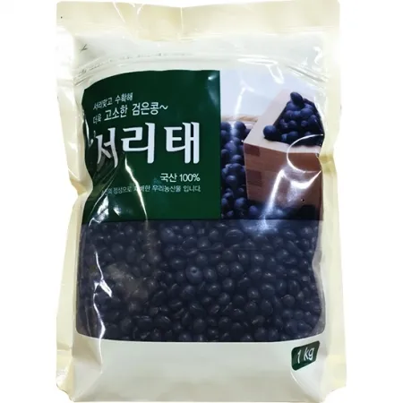 H서리태콩(상온,상품,국산)