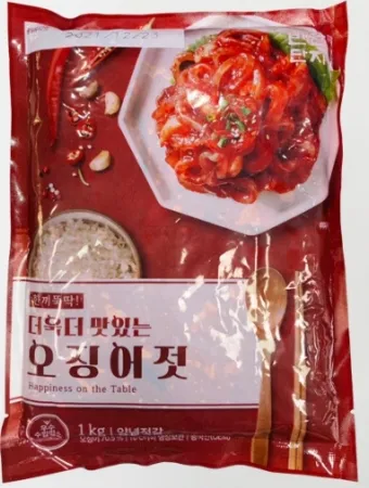 오징어젓,2KG,반찬단지,냉장,중국