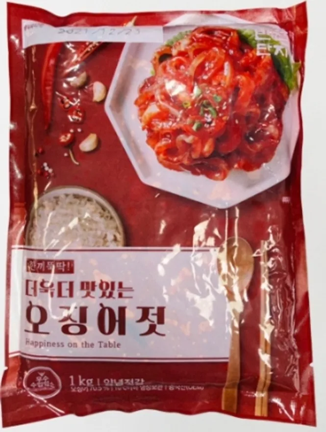 오징어젓,2KG,반찬단지,냉장,중국 이미지
