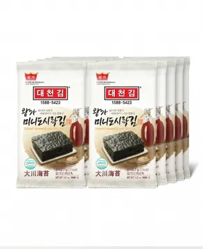 미니도시락김, 20g, 대천맛김,실온