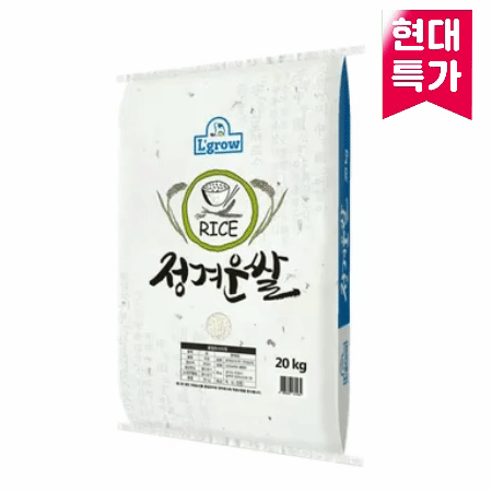 ⭐한정수량⭐ (햅곡)경상미-정겨운쌀(품종:혼합), 20kg, 상온