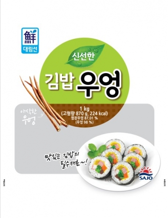 김밥용 우엉절임,1Kg(7.4~8.7g*115~135EA),사조대림,냉장