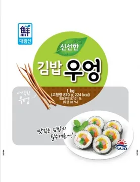 김밥용 우엉절임,1Kg(7.4~8.7g*115~135EA),사조대림,냉장