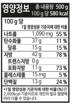 맛지도김자반,500g,성경식품,실온 이미지