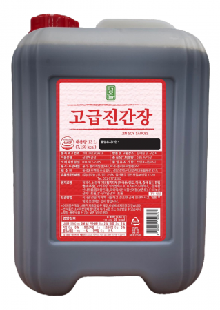 ⭐단독특가⭐고급 진간장, 13L (더오늘, 실온, 업소용, 국산)