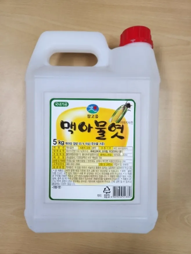 맥아물엿,5Kg(통),참고을,실온 이미지
