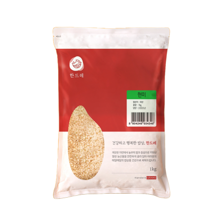 H현미(상온,국산)