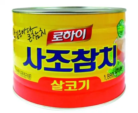 사조참치캔, 1.88Kg