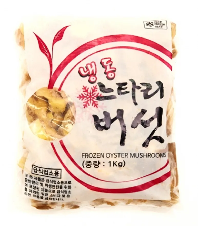 느타리버섯(상품,냉동,중국) 이미지