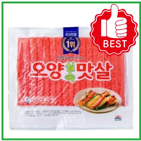 오양실속게맛살, 1Kg, 사조대림, 냉장