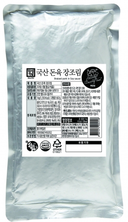 국산돈육장조림,1Kg,한성기업,실온