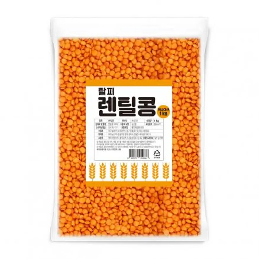 렌틸콩(탈피,캐나다) 이미지