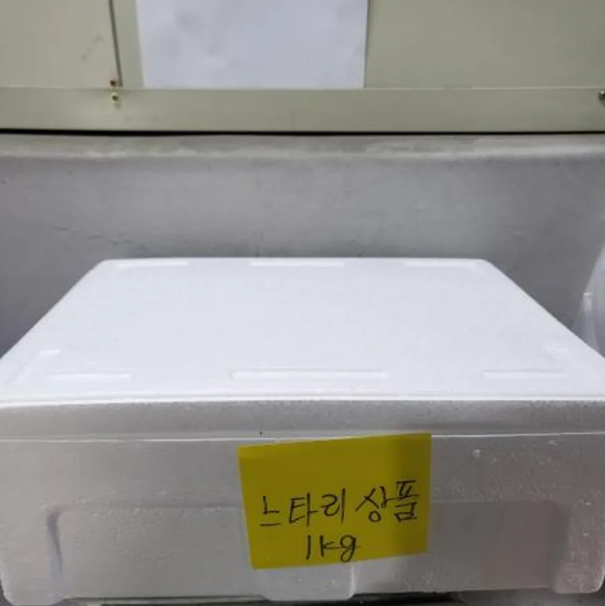 느타리버섯,1Kg,상품,국산 이미지