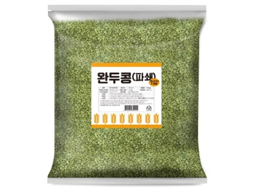 완두콩(파쇄)(상품,실온,캐나다) 이미지