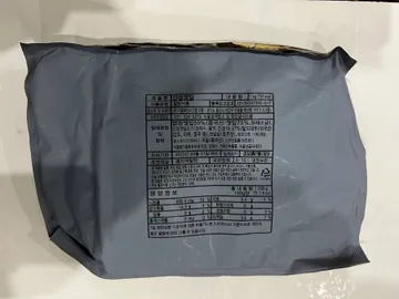 간장깻잎지,1Kg,이음푸드,냉장,중국