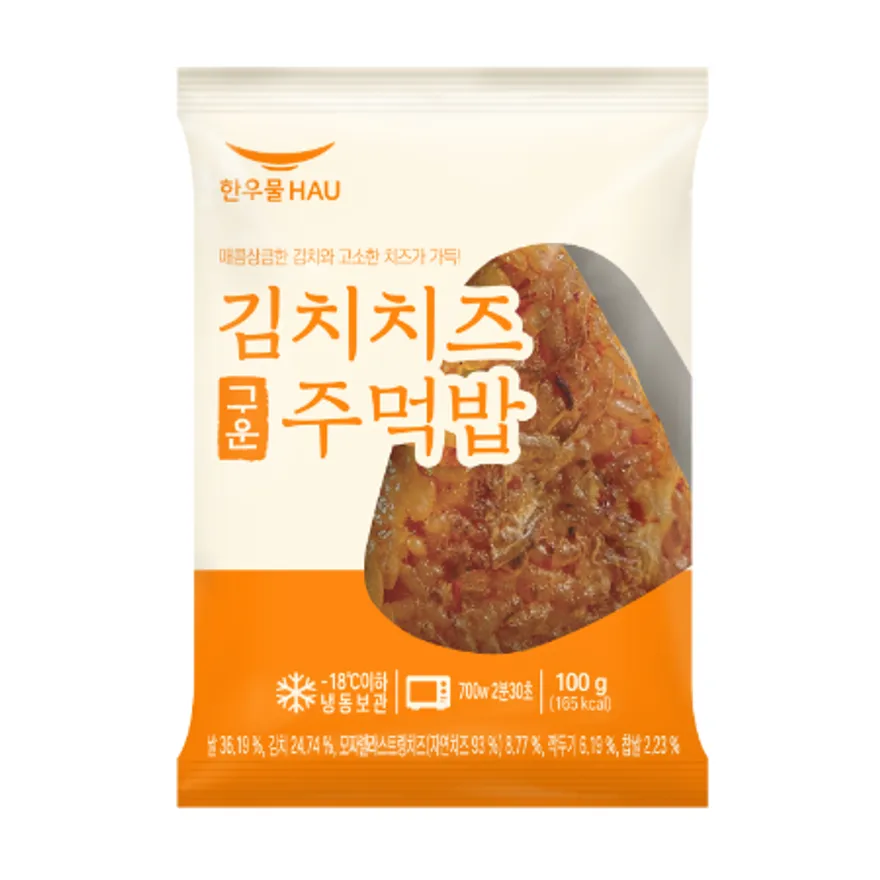⭐간편식⭐김치치즈구운주먹밥, 100g(쌀:외국산), 한우물,냉동 이미지