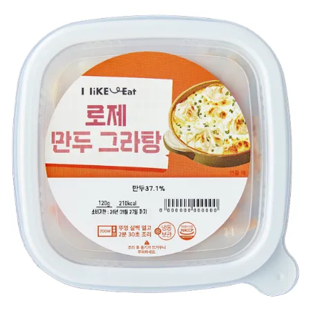 ⭐간편식_box⭐로제만두그라탕, 2.88kg(120g*24ea), 스마트푸드센터, 냉동