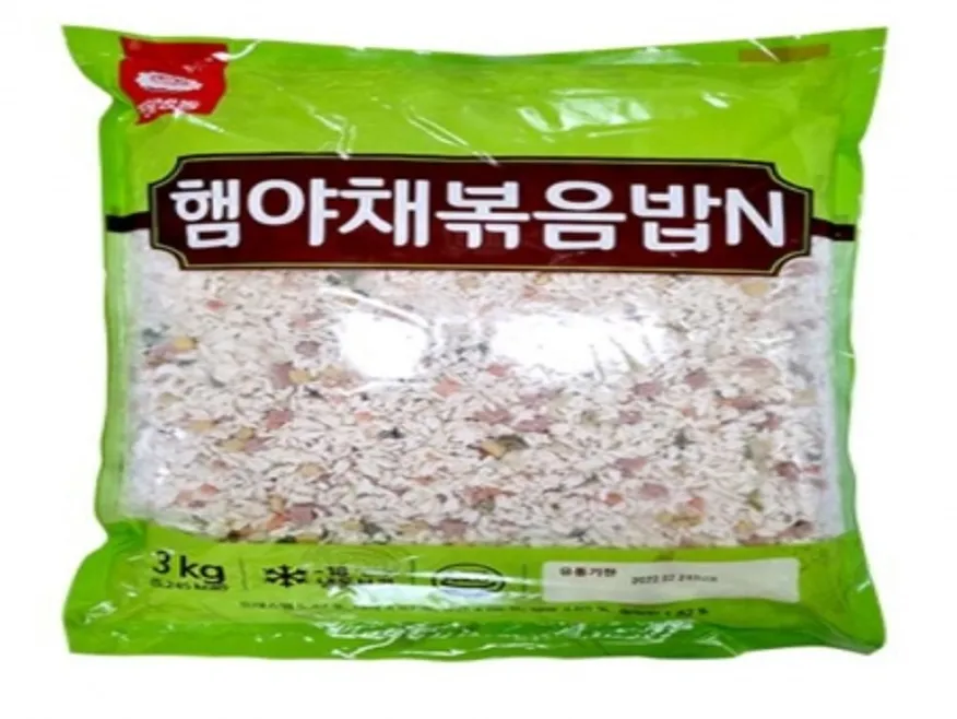 햄야채볶음밥N(천일식품,냉동,수입) 이미지