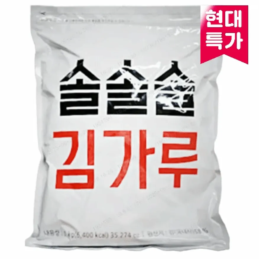 ⭐현대특가⭐솔솔솔김가루, 1kg, 해농, 실온 이미지