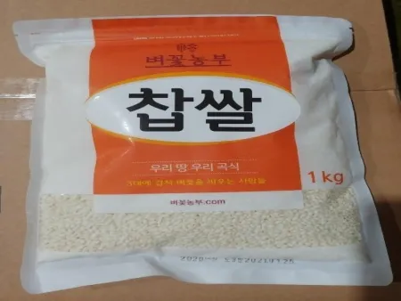 H찹쌀(상온,상품,국산) 이미지